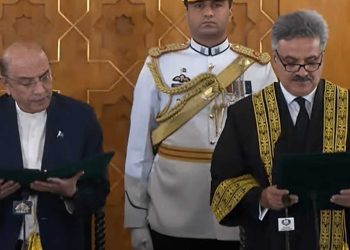 Justice Yahya Afridi Takes Oath as Chief Justice of Pakistan