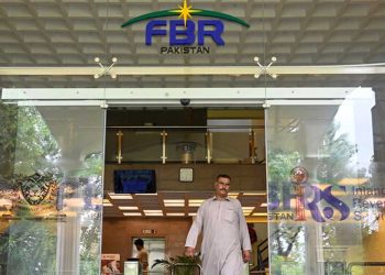 Pakistan Revenue Authority Unveils Advanced System to Enhance Tax Collection