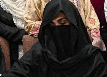 Bushra Bibi Overcome with Emotion in Court, Expresses Frustration Over ‘Nine Months of Injustice’