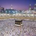 Pakistan Receives Over 20,000 Hajj Applications as Preparations Begin for 2025 Pilgrimage