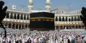 Pakistan Receives 38,000 Hajj Applications in First 10 Days