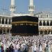 Pakistan Receives 38,000 Hajj Applications in First 10 Days