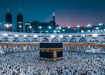 Pakistan Opens Applications for Hajj 2025, Introduces Installment Payment Option