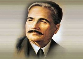 Pakistan Commemorates 147th Birth Anniversary of National Poet Dr. Allama Iqbal