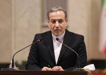 Iranian FM Arrives in Pakistan to Discuss Bilateral Relations and Middle East Tensions