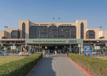 Karachi Airport Tightens Security: New Entry Restrictions for Visitors