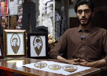 Pakistani Teen Kamran Khan Captivates Social Media with Stunning Leaf Art