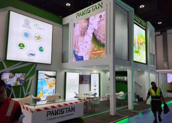 Pakistan's Energy Sector Seeks Partnerships at ADIPEC 2024