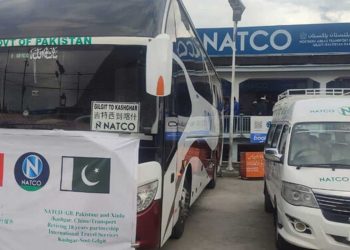 Cross-Border Bus Service Between Pakistan and China Resumes After 14 Years