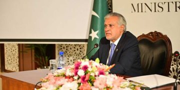 Pakistan's Deputy PM Ishaq Dar to Visit Iran for ECO Meeting on December 2-3