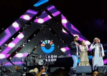 Pakistan Week Strengthens Saudi-Pakistani Cultural Bonds Through Music, Art, and Culinary Experiences in Riyadh