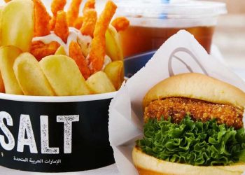 Middle Eastern Burger Chain 'Salt' to Launch in Pakistan Soon