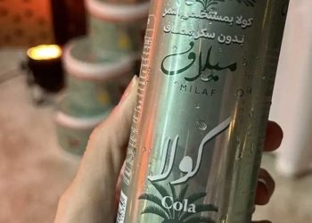 Saudi Arabia Launches World’s First Date-Based Soft Drink, ‘Milaf Cola’