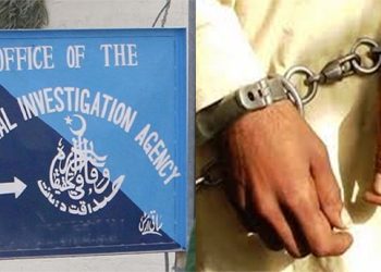 FIA Arrests Human Trafficker in Gujranwala