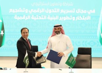 Pakistan and Saudi Arabia Strengthen Cooperation on Quran Translation and Religious Training