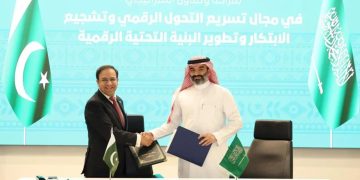 Pakistan and Saudi Arabia Strengthen Cooperation on Quran Translation and Religious Training