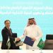 Pakistan and Saudi Arabia Strengthen Cooperation on Quran Translation and Religious Training