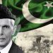 Public Holiday Declared in Sindh for December 25 to Mark Quaid-e-Azam’s Birth Anniversary