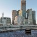 Hajj 2025 Application Deadline Closes Today
