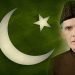 Nation Celebrates Quaid-e-Azam’s 148th Birth Anniversary with Patriotic Zeal