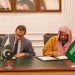 Pakistan and Saudi Arabia Strengthen Cooperation on Quran Translation and Religious Training