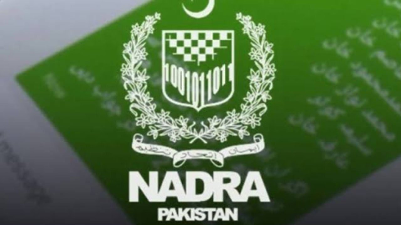 NADRA to Launch New Mobile App, Replacing Pak ID Web Portal
