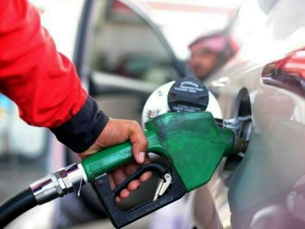 Petrol prices