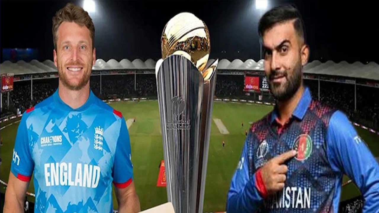 Afghanistan and England face in Champions Trophy