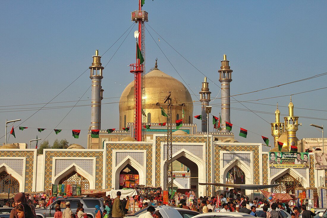 Lal Shehbaz Qalandar