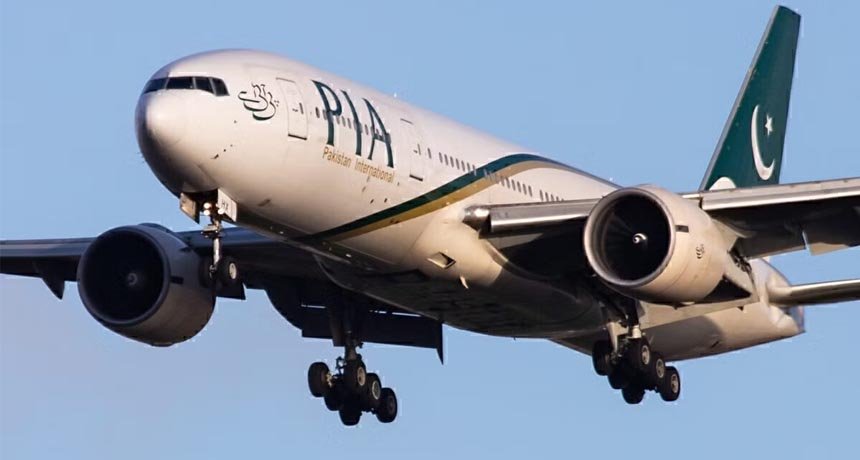 PIA Airlines