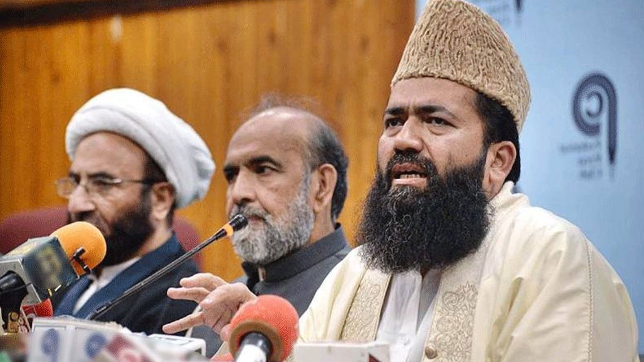 Ramazan moon not sighted, holy month in Pakistan to begin on Sunday