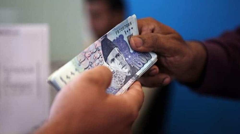 Punjab Education Foundation Bans Cash Salary Disbursements, Introduces Online Payment System for Teachers