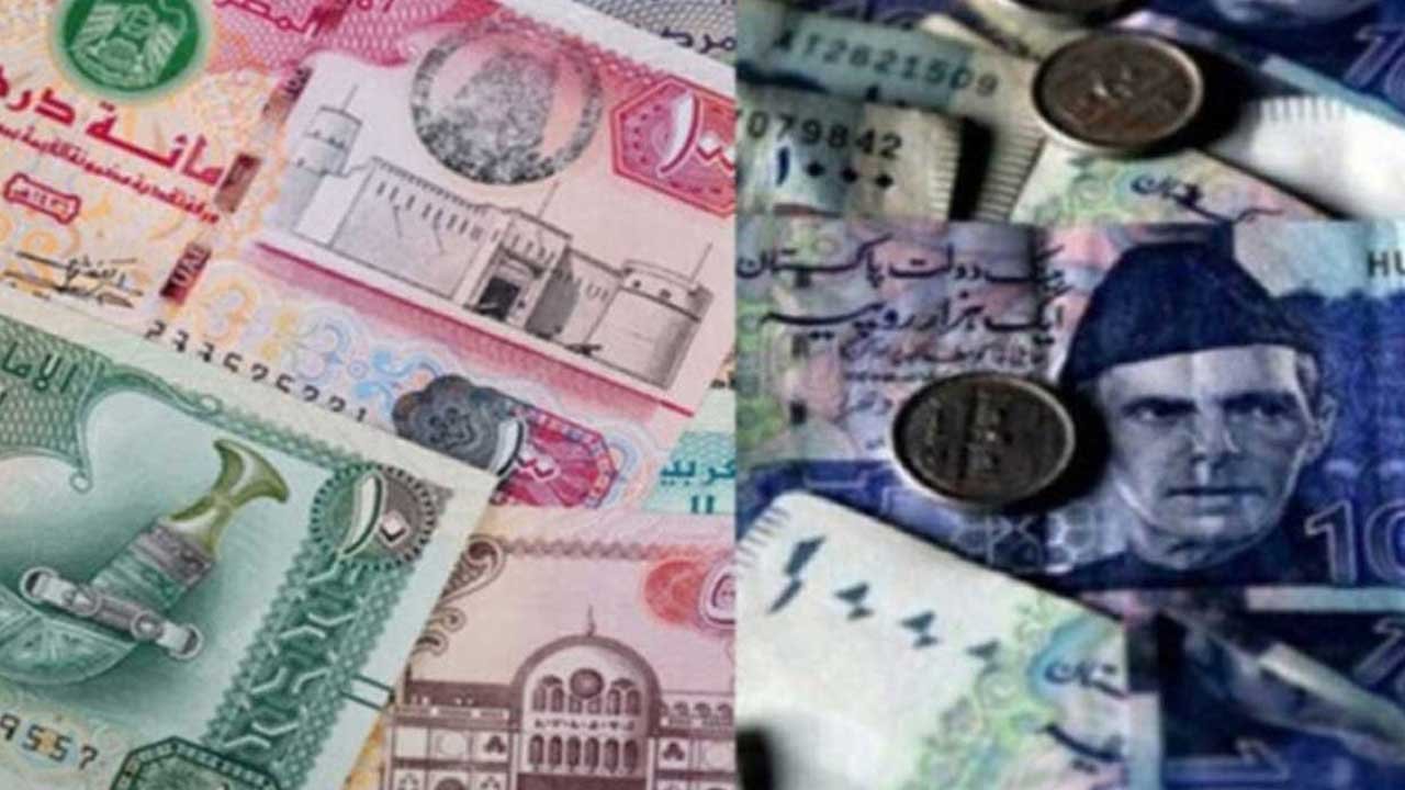 Stay informed with the latest AED to PKR exchange rate for 21 March 2025. Get accurate updates on the current interbank and open market rates