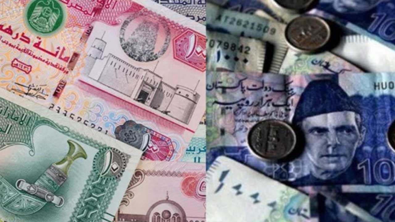 AED to PKR rate today – 07 March 2025