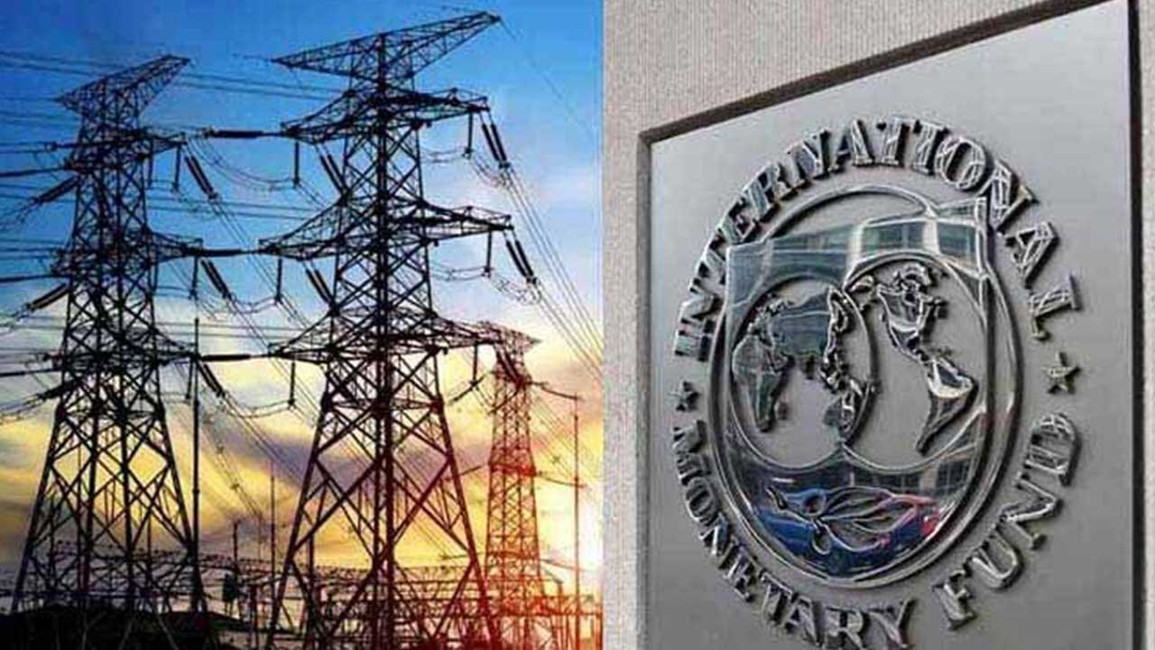 IMF approves govt's proposal to reduce electricity prices