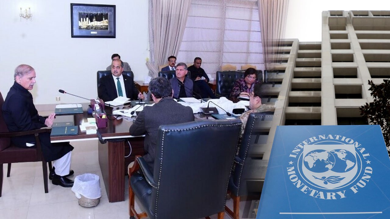 IMF shoots down plan to cut power tariffs, for now