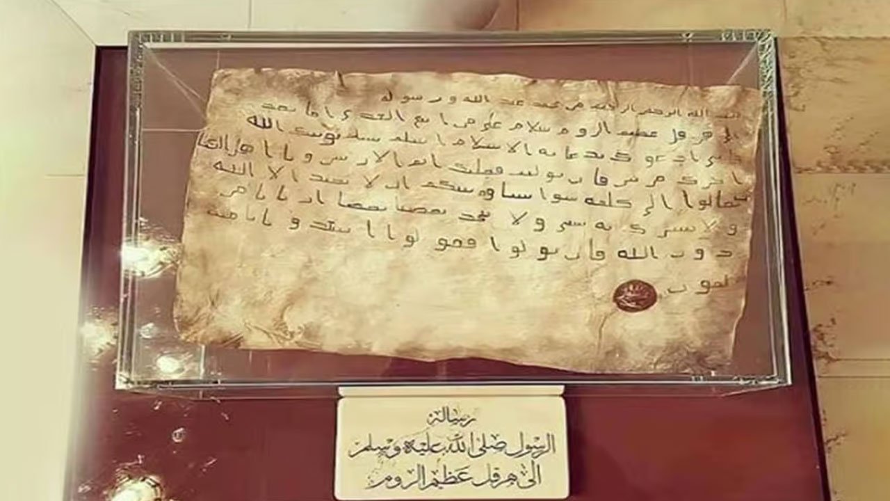 Prophet Muhammad’s PBUH Historic Letter to Byzantine Emperor Heraclius in Pictures