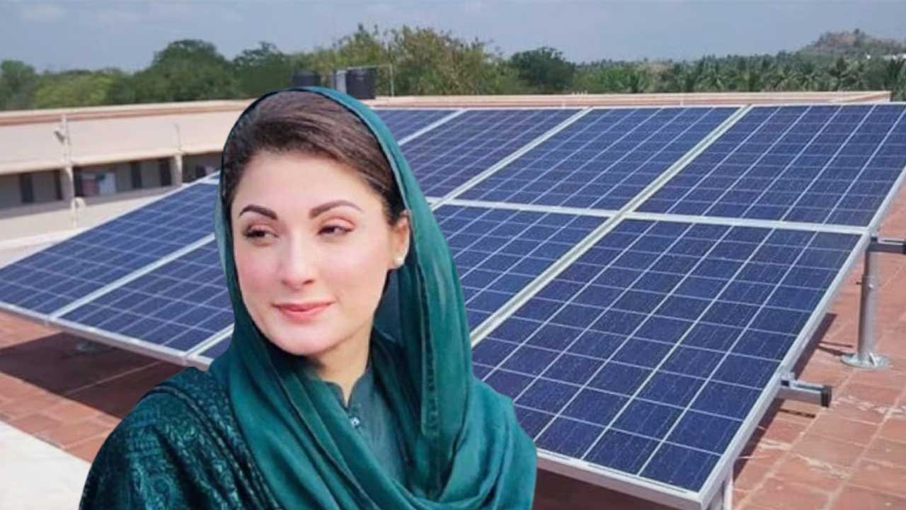 Punjab Announces Free Solar Panels After Physical Verification
