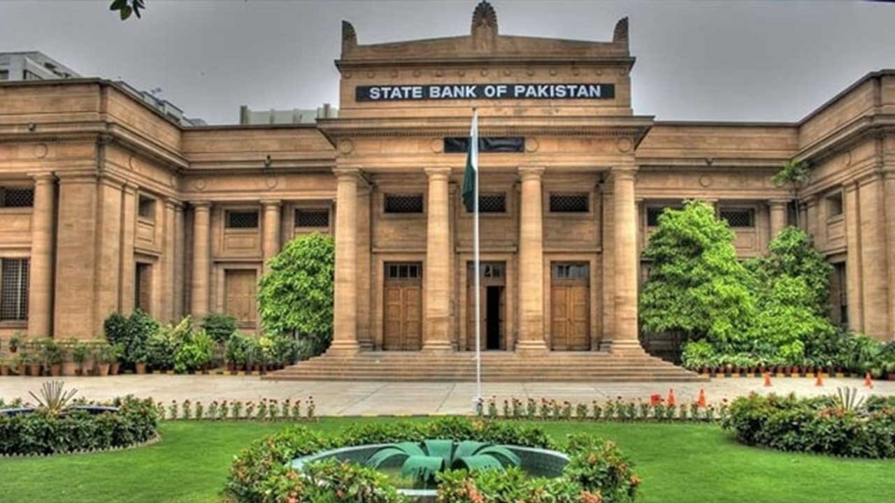 State Bank of Pakistan Declares Bank Holiday for Ramadan