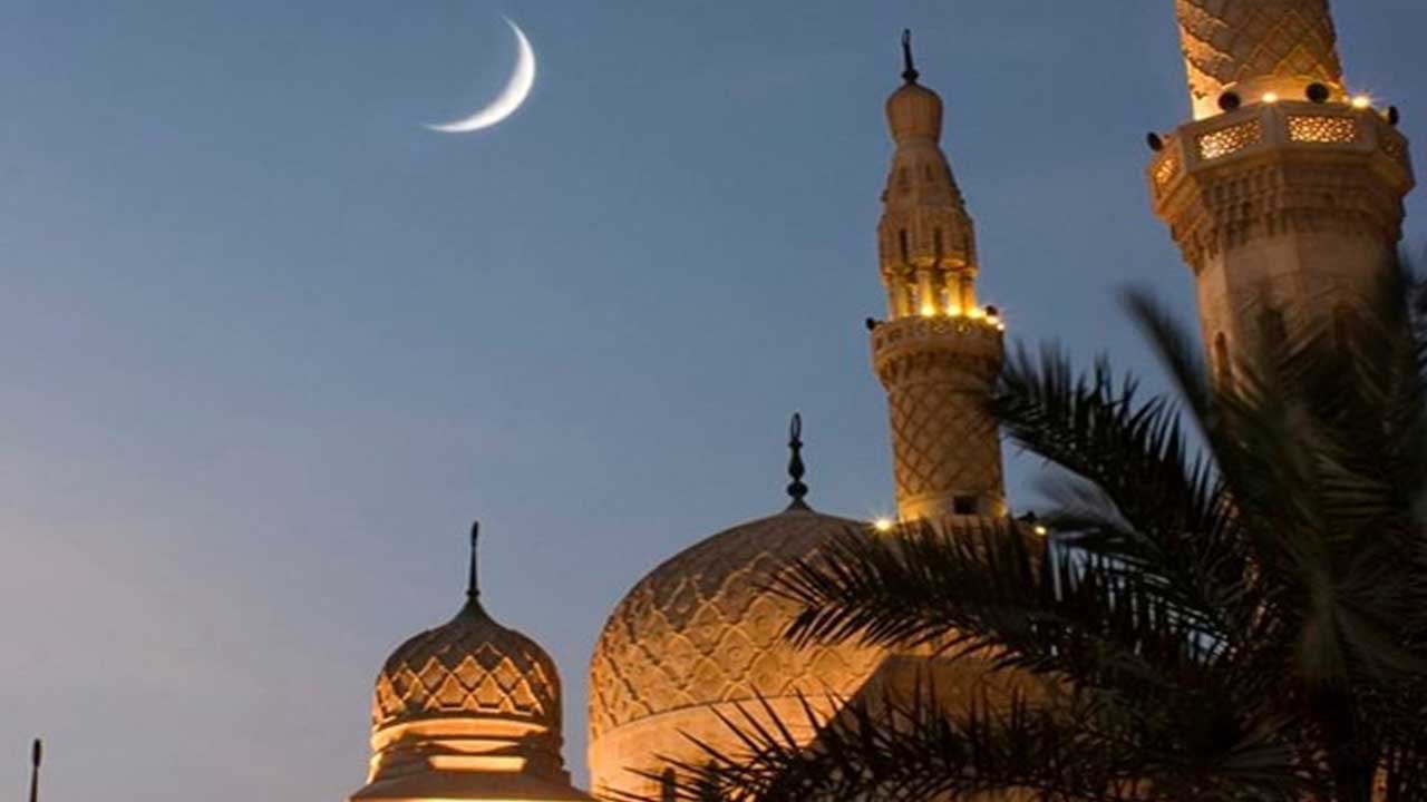 Weather Department Issues Its Own Forecast for Eid-ul-Fitr Moon Sighting
