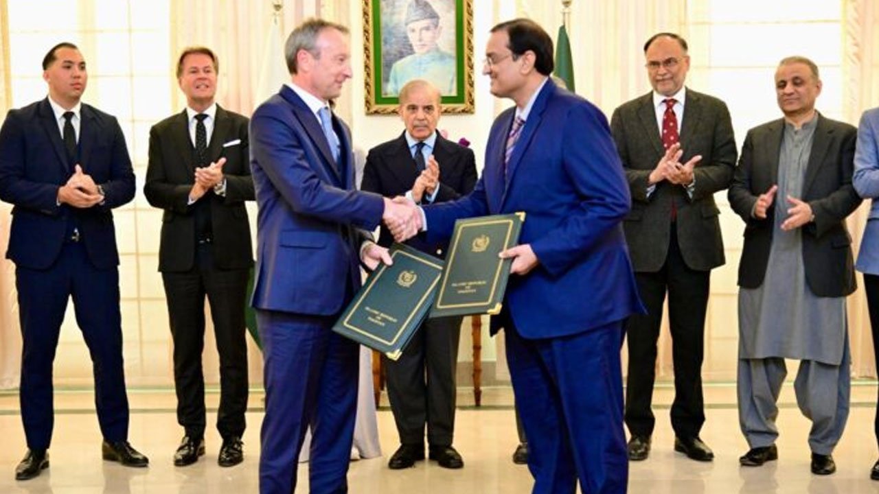 MoU signed to establish Free Zone Authority in Pakistan