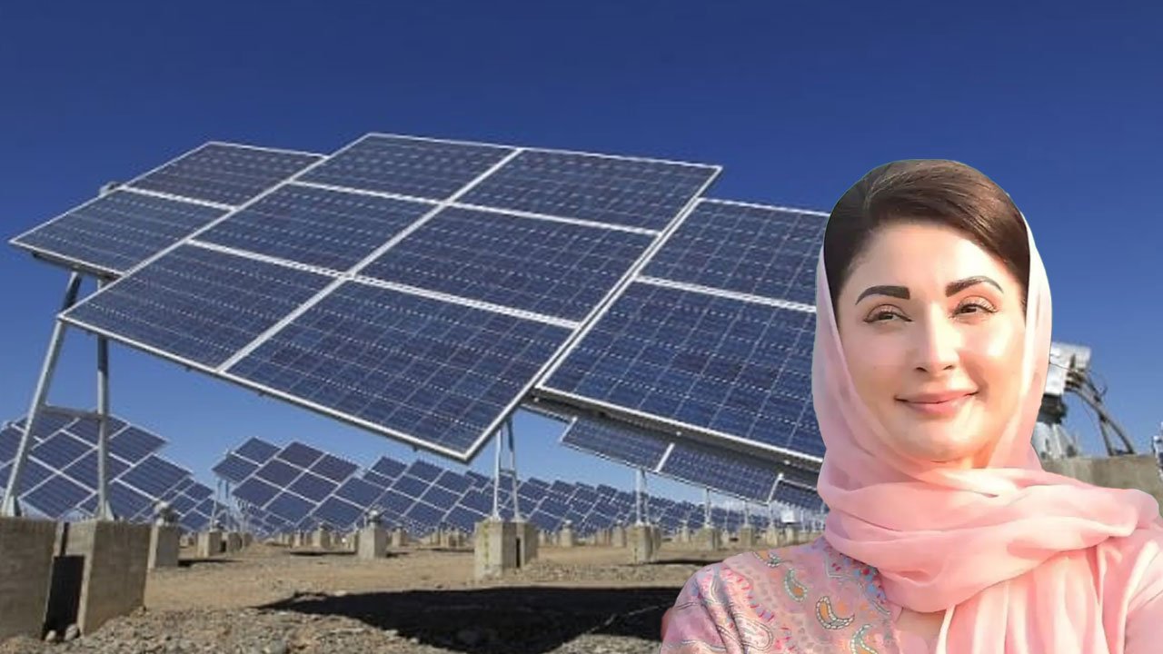 CM Punjab launches free solar panel scheme