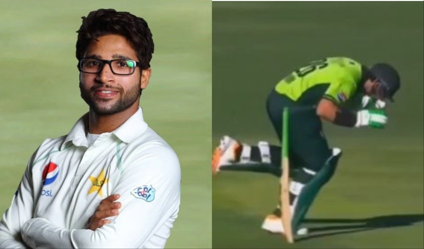 Imam ul Haq