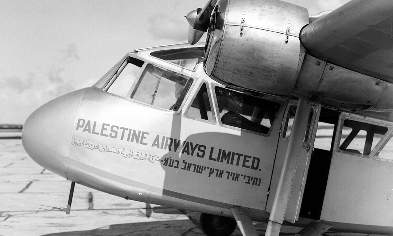 Palestine had an Airline in the 1930s, it was shut down in 1940