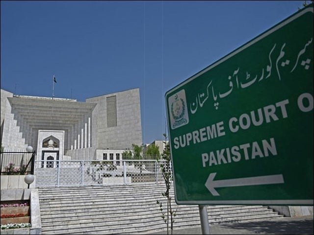 SC of Pakistan