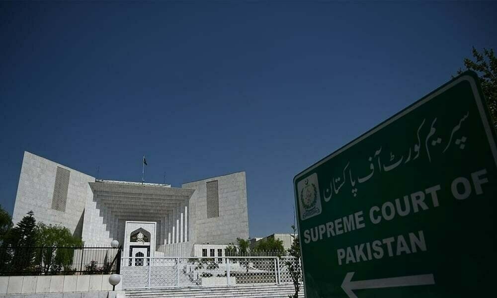 Supreme Court
