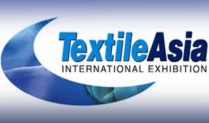 Textile Asia 2025