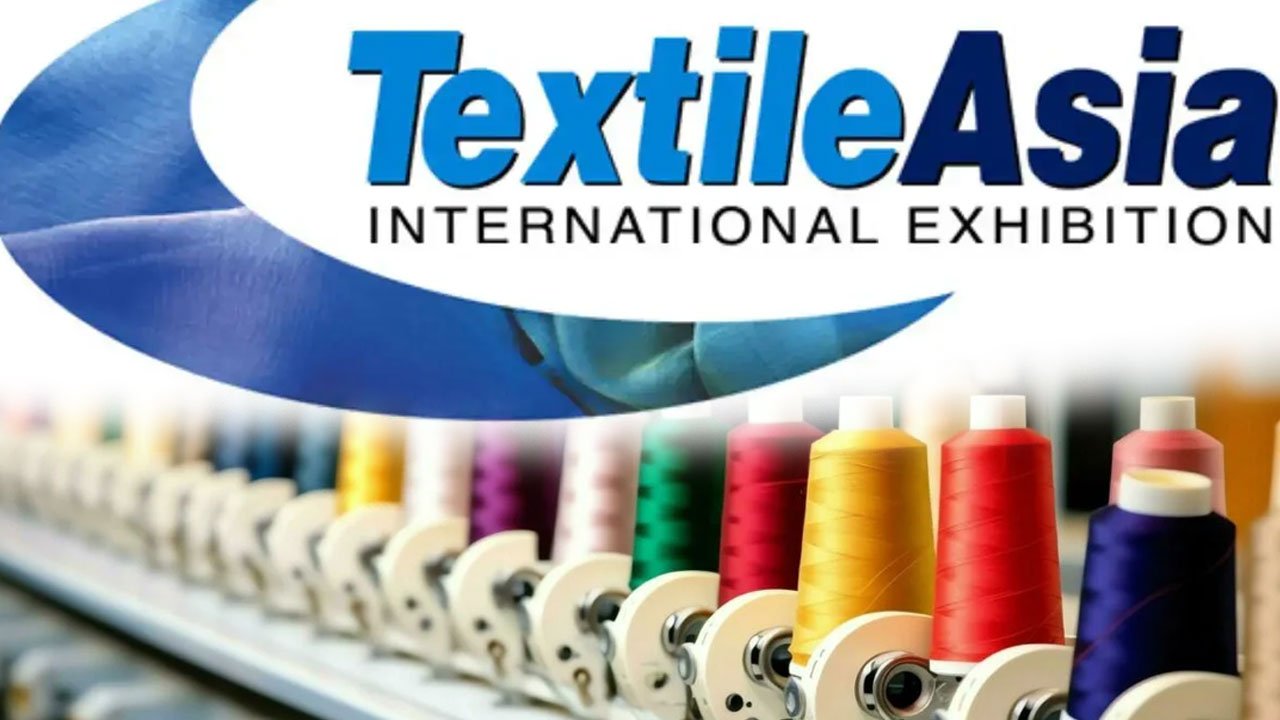 Pakistan hosts South Asia’s largest Int’l Textile Exhibition & Conference