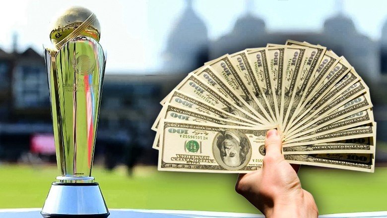 ICC announces prize money