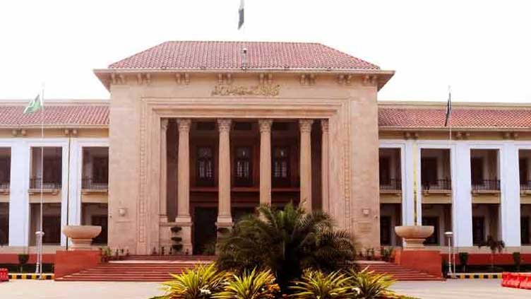Punjab Assembly